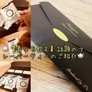 麻布十番