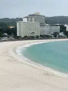 南紀白浜温泉