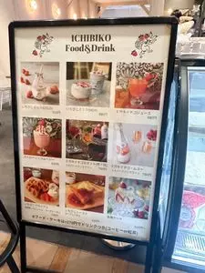@ Kitchen NIHONBASHI（アット キッチン ニホンバシ） 3枚目