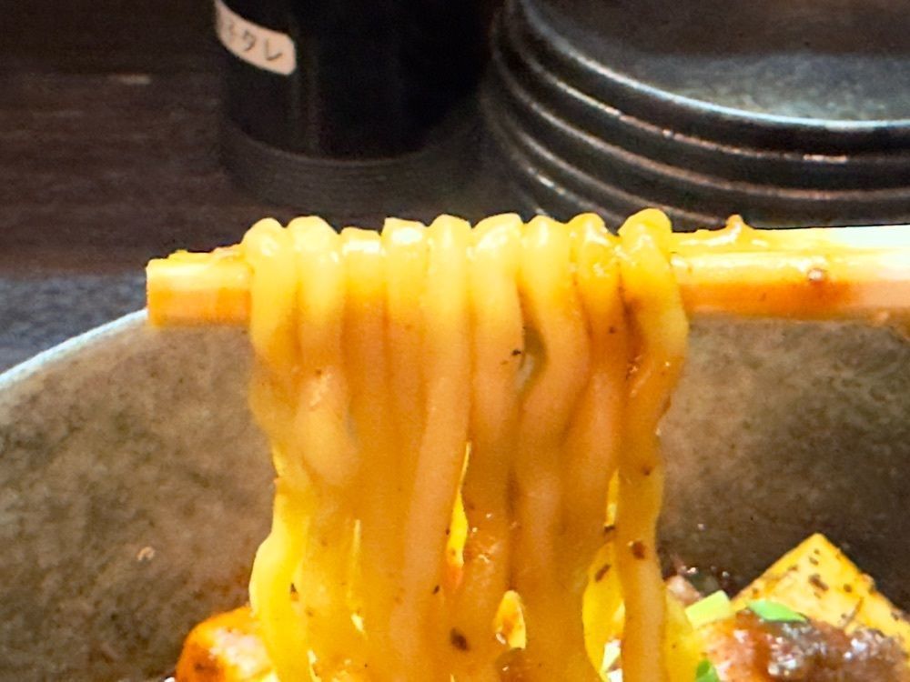 かずくんさんが投稿した申手延麺（しげるてのべめん）に関する口コミの画像