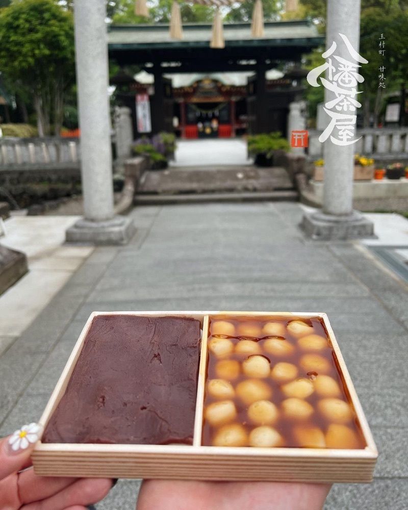 おでかけ探検部さんが投稿した玉村八幡宮に関する口コミの画像