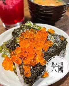 魚虎
