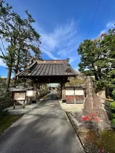 小田原市郷土文化館分館松永記念館