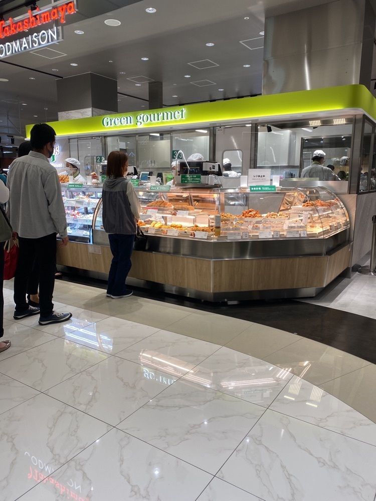 鉄道王さんが投稿したGreen gourmet タカシマヤフードメゾン岡崎店（グリーン・グルメ）に関する口コミの画像