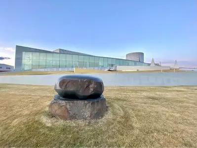 那須野が原ハーモニーホール