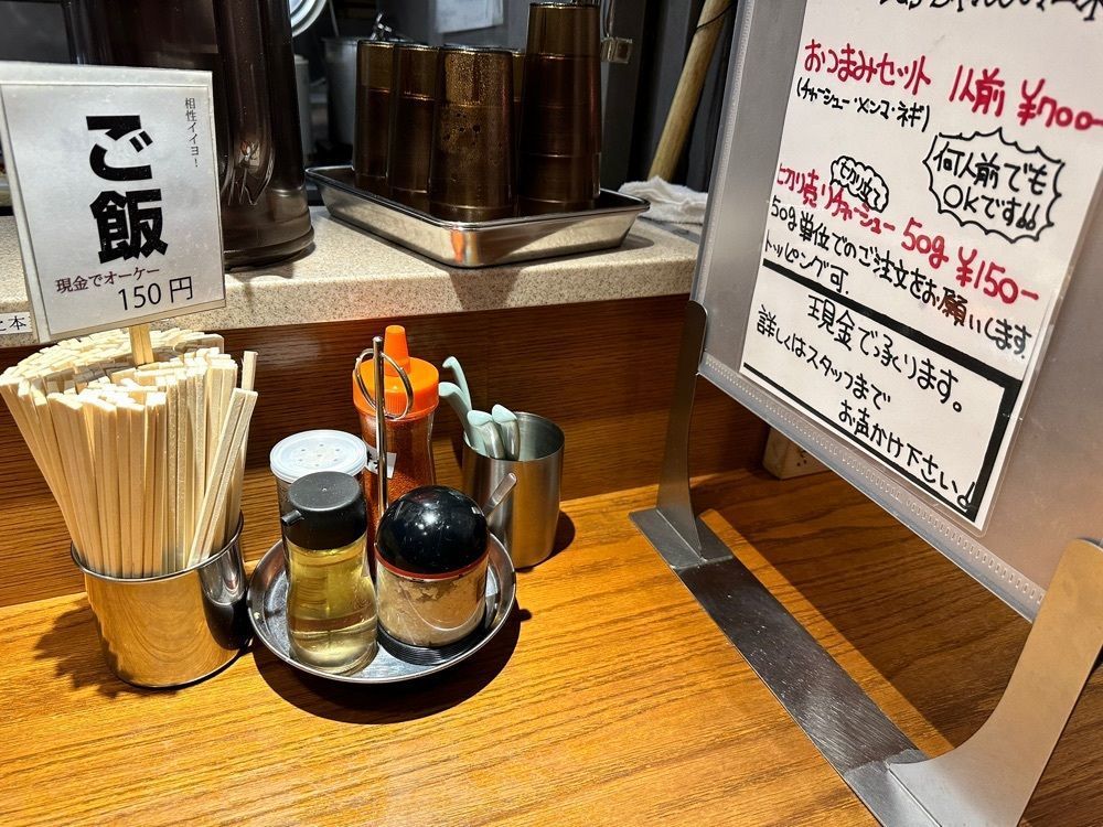 MJさんが投稿したえっちゃんラーメン。に関する口コミの画像
