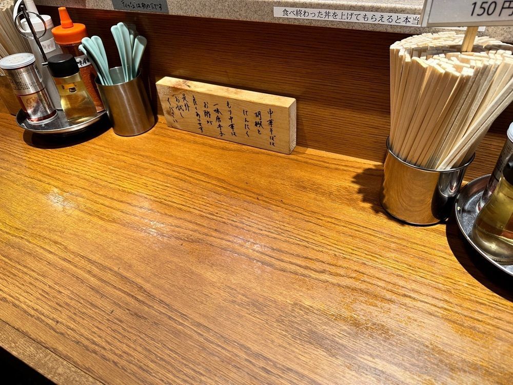 MJさんが投稿したえっちゃんラーメン。に関する口コミの画像