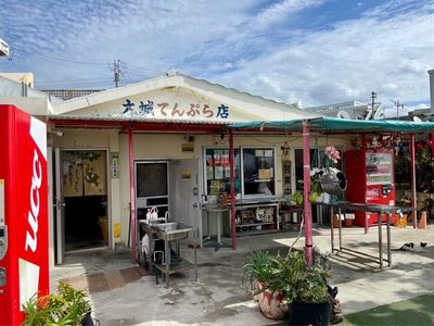 施設画像