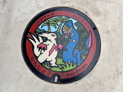 施設画像