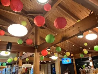 森の都温泉ならここの湯