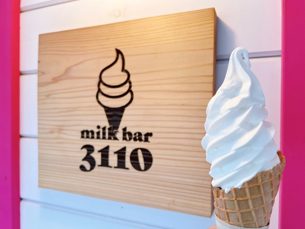 sochipipi_gourmet.jpさんが投稿したmilkbar 3110（ミルクバー サイトウ）に関する口コミの画像