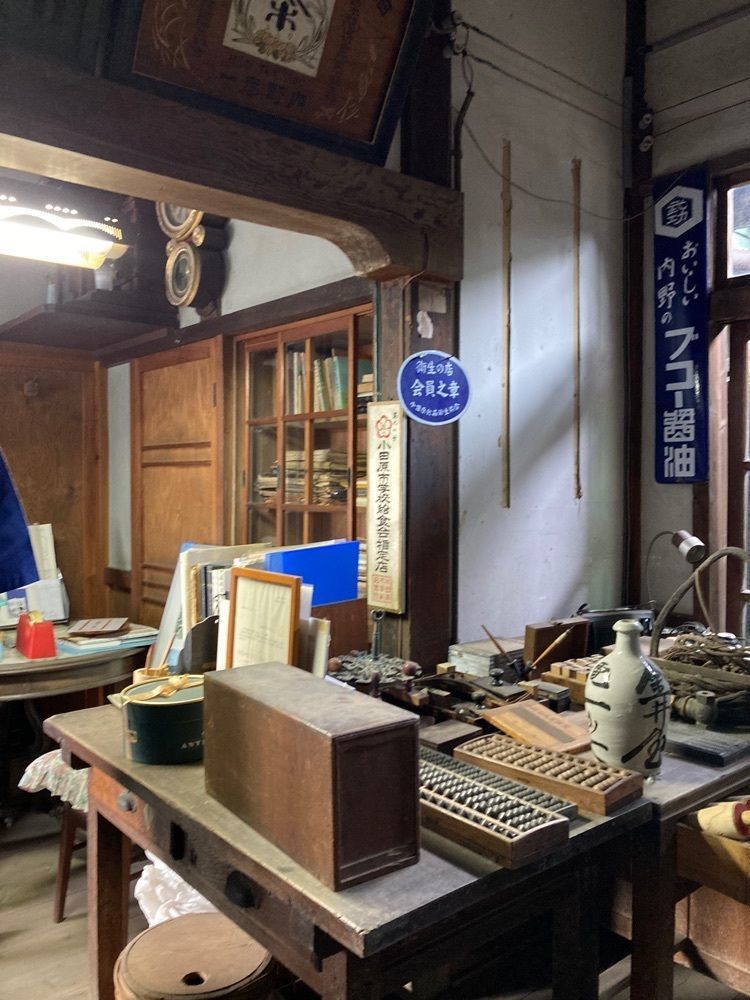 delicious_museum_7212さんが投稿した箱根板橋駅に関する口コミの画像