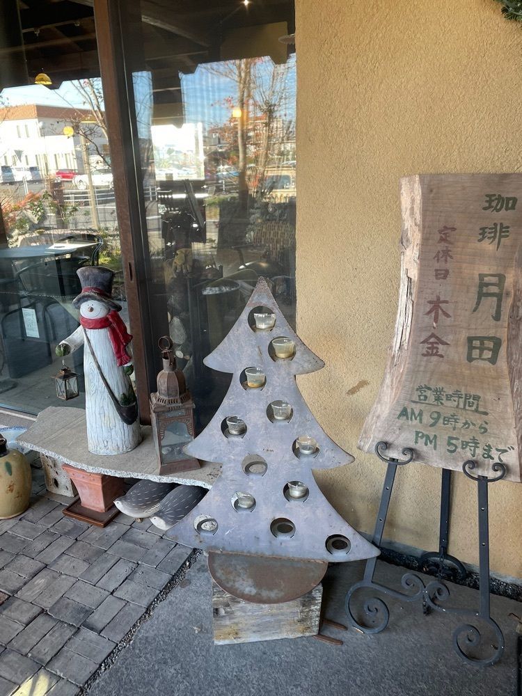 赤毛のアンさんが投稿した珈琲 月田に関する口コミの画像