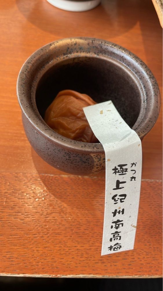 MasTom8326さんが投稿したまる家 須賀川店に関する口コミの画像