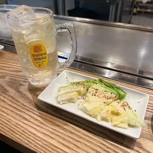 なぎさホルモン