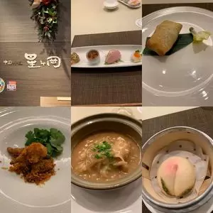 京都東急ホテル