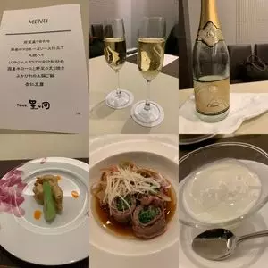 京都東急ホテル