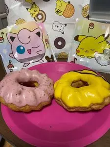 ミスタードーナツ 調布パルコ