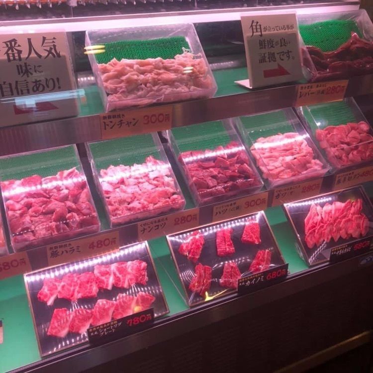 ＤＪゴン太さんが投稿したほるたん屋 中村長筬店に関する口コミの画像