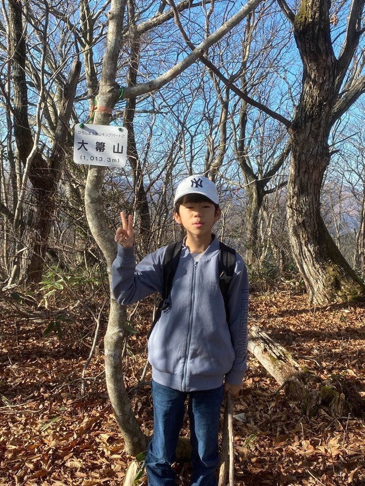 あるふぃすたさんが投稿した温井スプリングスに関する口コミの画像