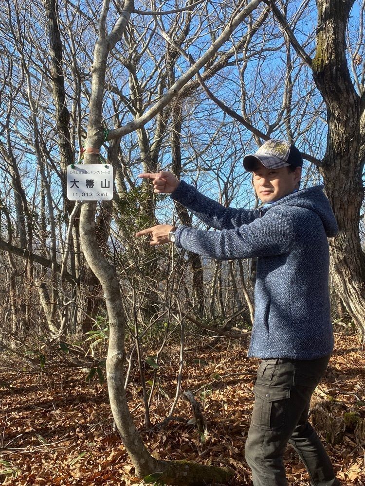 あるふぃすたさんが投稿した温井スプリングスに関する口コミの画像