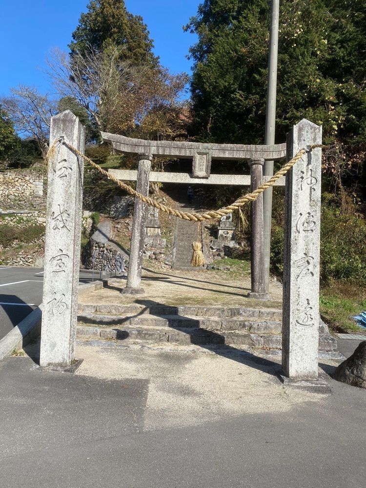 あるふぃすたさんが投稿した神楽まんじゅうに関する口コミの画像