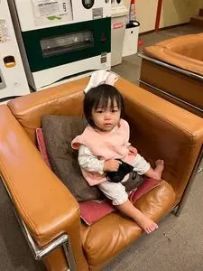 足柄浪漫館
