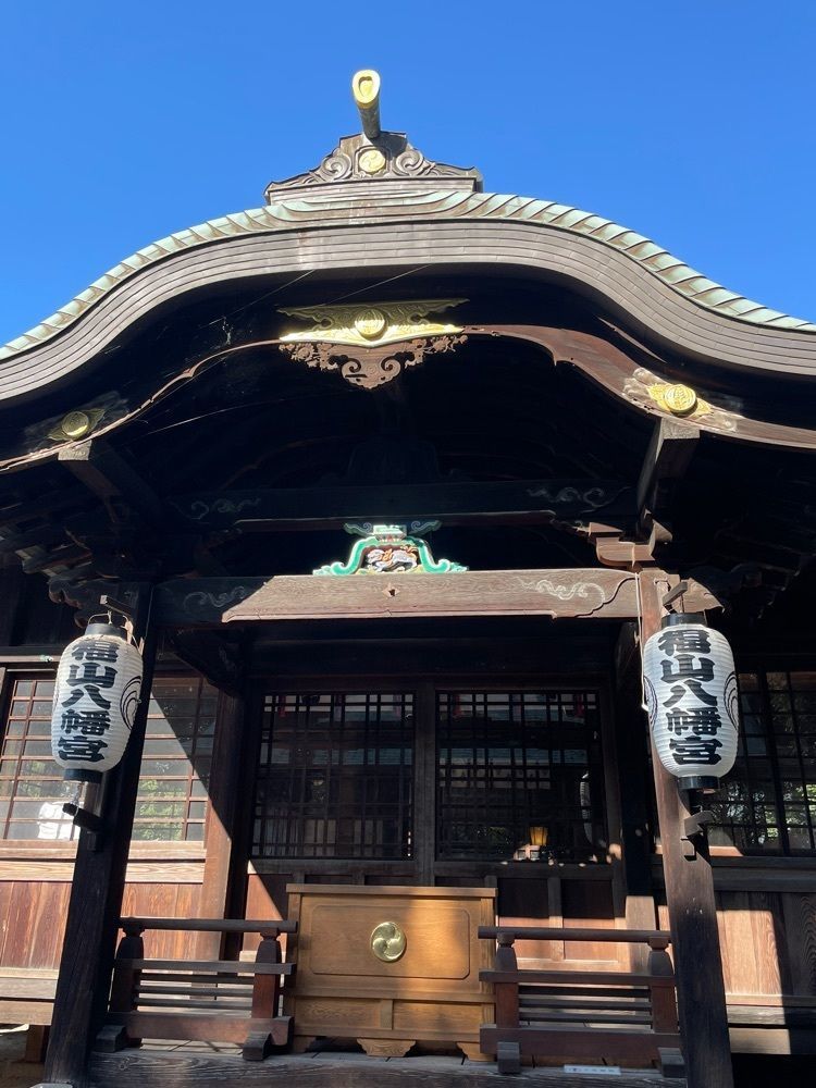 みーなさんが投稿した福山八幡宮に関する口コミの画像