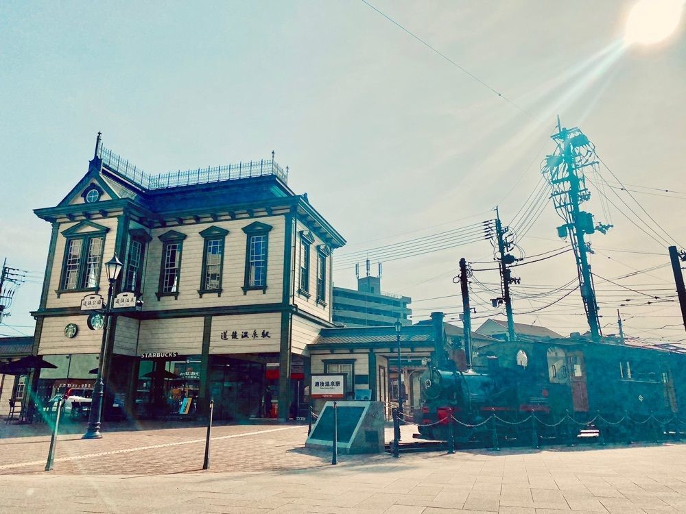みっちさんが投稿したスターバックスコーヒー 道後温泉駅舎店に関する口コミの画像