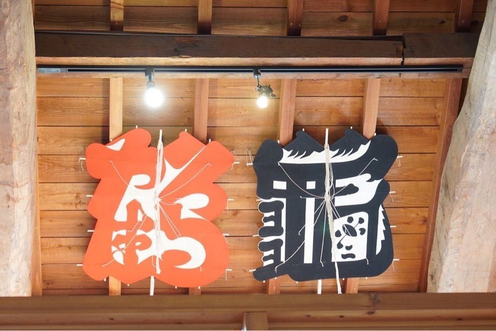 Yukiさんが投稿した出西窯に関する口コミの画像