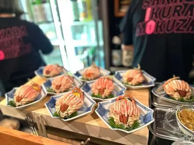 酒場 井倉木材（イクラモクザイ）