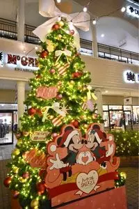 仙台泉プレミアム・アウトレット