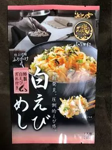 ウエルシア みどり阿左美店