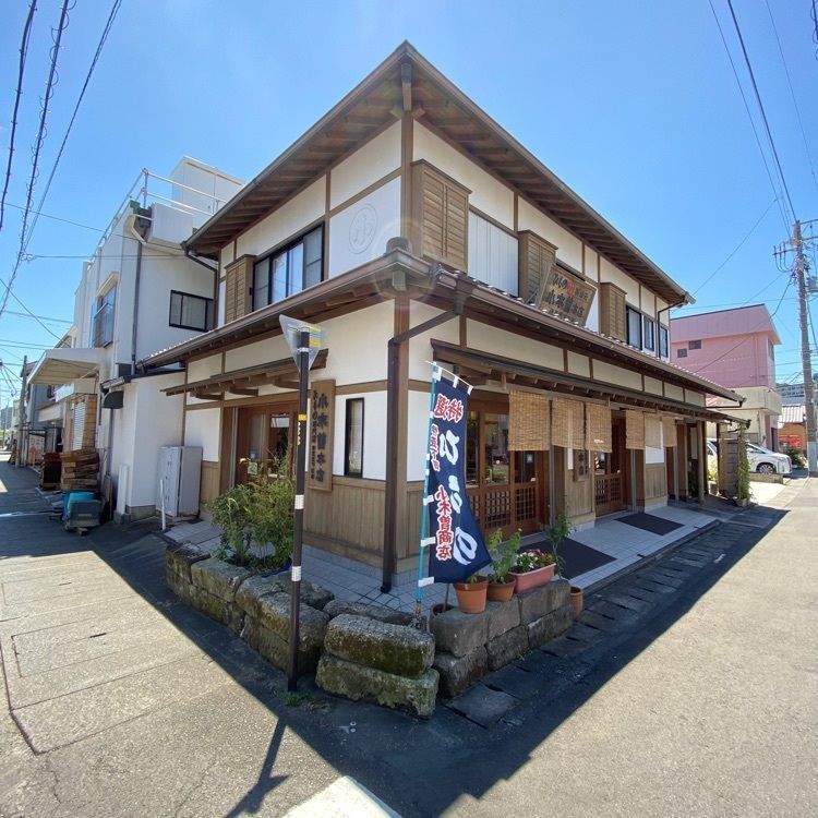 Satoshi.Nさんが投稿した小木曽商店 本店（おぎそ しょうてん）に関する口コミの画像