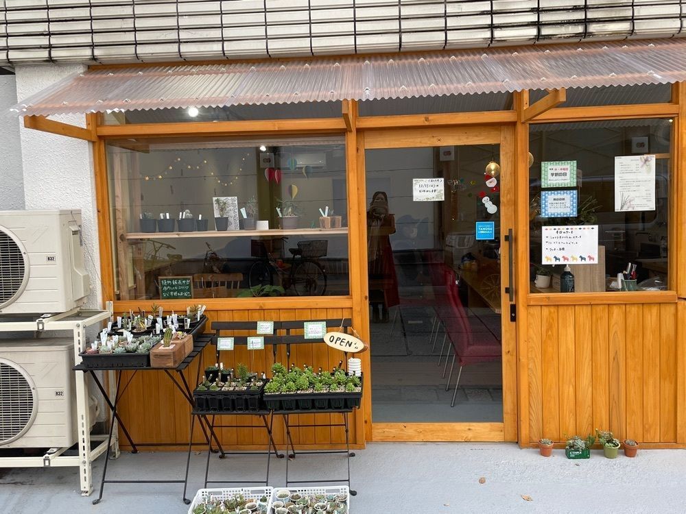 エリーチカさんが投稿した姫路 総社本町珈琲店に関する口コミの画像