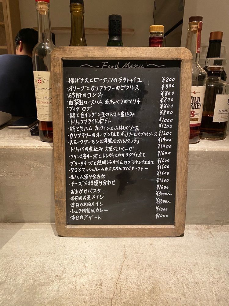 タマキチグルメさんが投稿したCuvee（キュヴェ）に関する口コミの画像