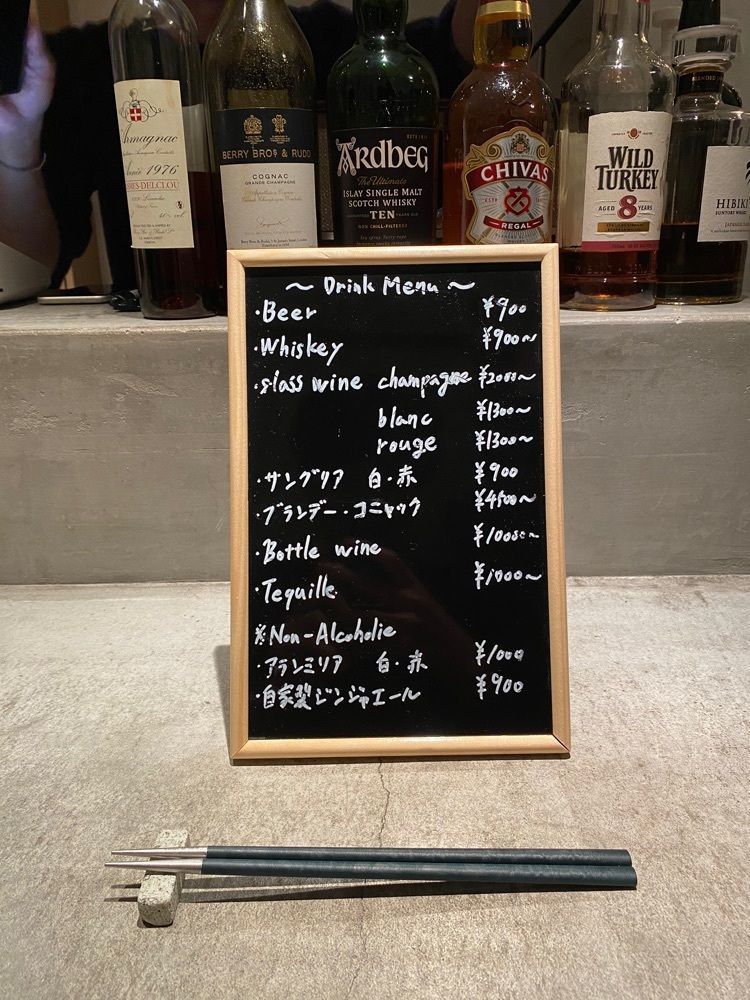 タマキチグルメさんが投稿したCuvee（キュヴェ）に関する口コミの画像
