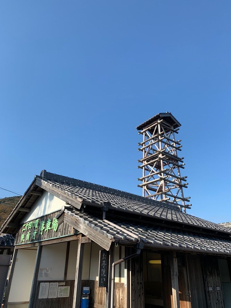 影の戦闘隊さんが投稿した小豆島フェリーに関する口コミの画像