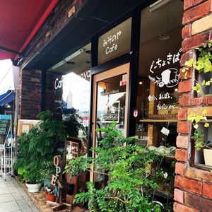 施設画像