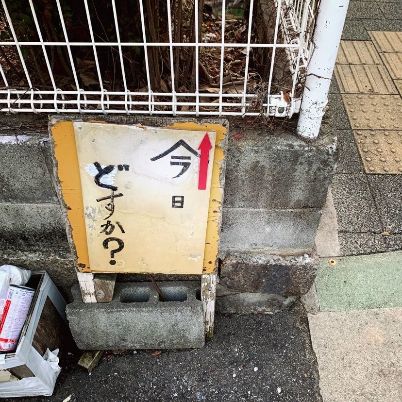 makさんが投稿した神戸バプテスト教会に関する口コミの画像