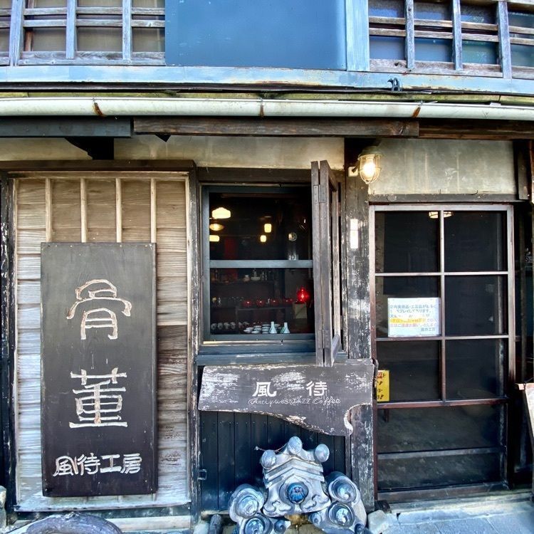 Satoshi.Nの画像