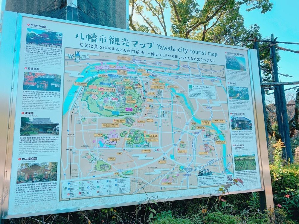 鉄道こまちさんが投稿したエジソン記念碑に関する口コミの画像