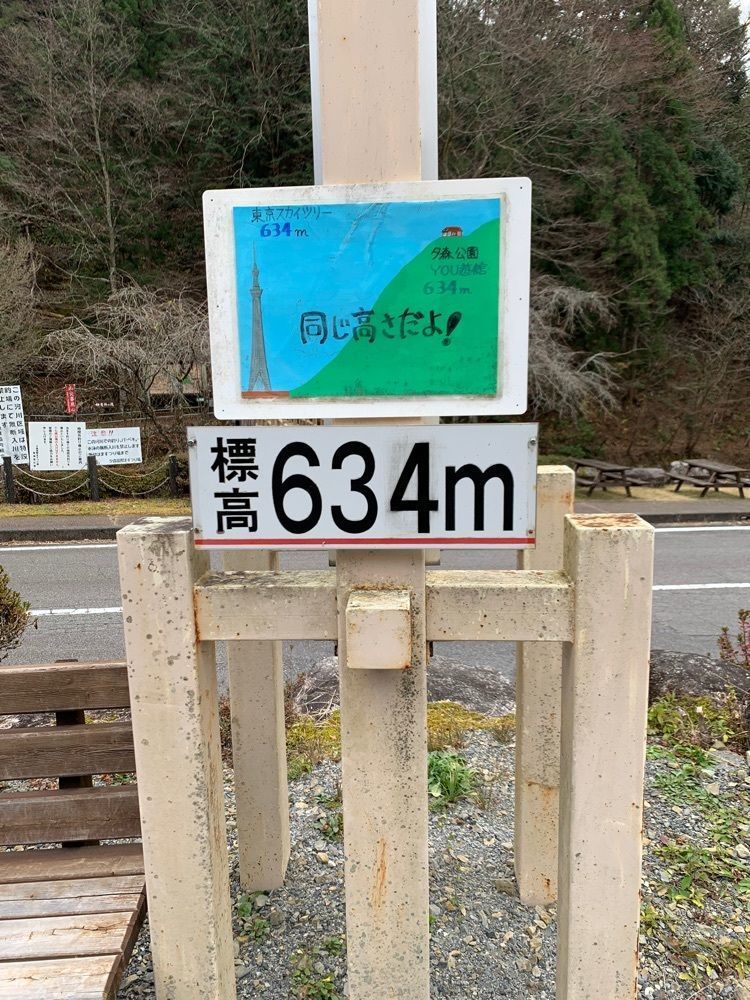 mipoxさんが投稿した竜神の滝に関する口コミの画像