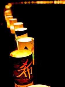 豆山の郷 4枚目