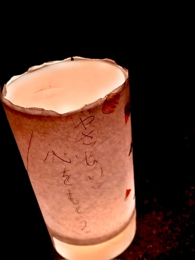 toraking777さんが投稿した豆山の郷に関する口コミの画像