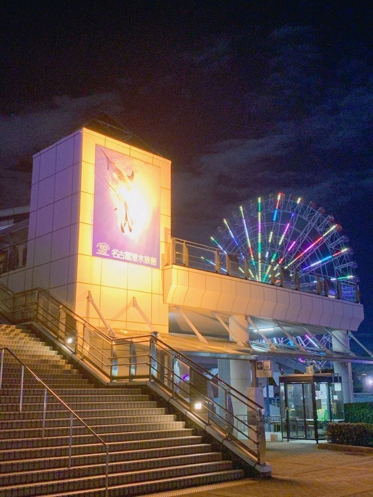 み〜のさんが投稿した名古屋港ポートビルに関する口コミの画像