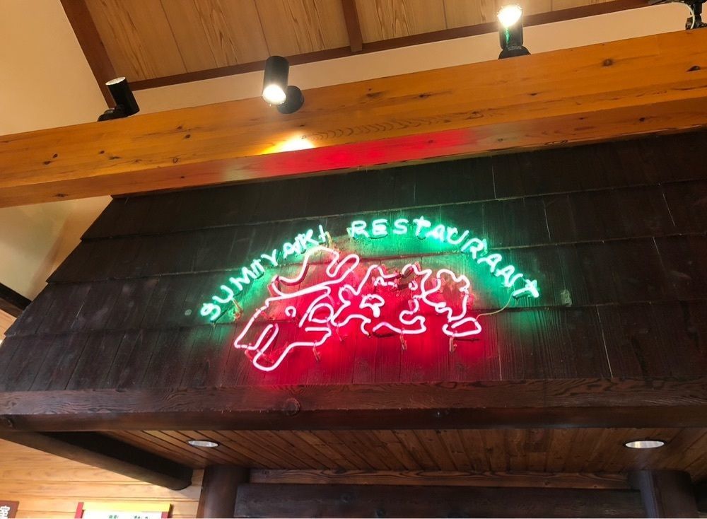 chiakiiiさんが投稿したさわやか 掛川インター店に関する口コミの画像