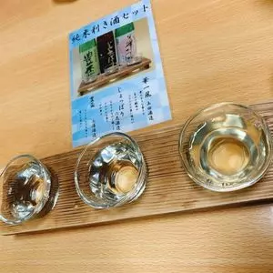 星と森のロマントピア 1枚目