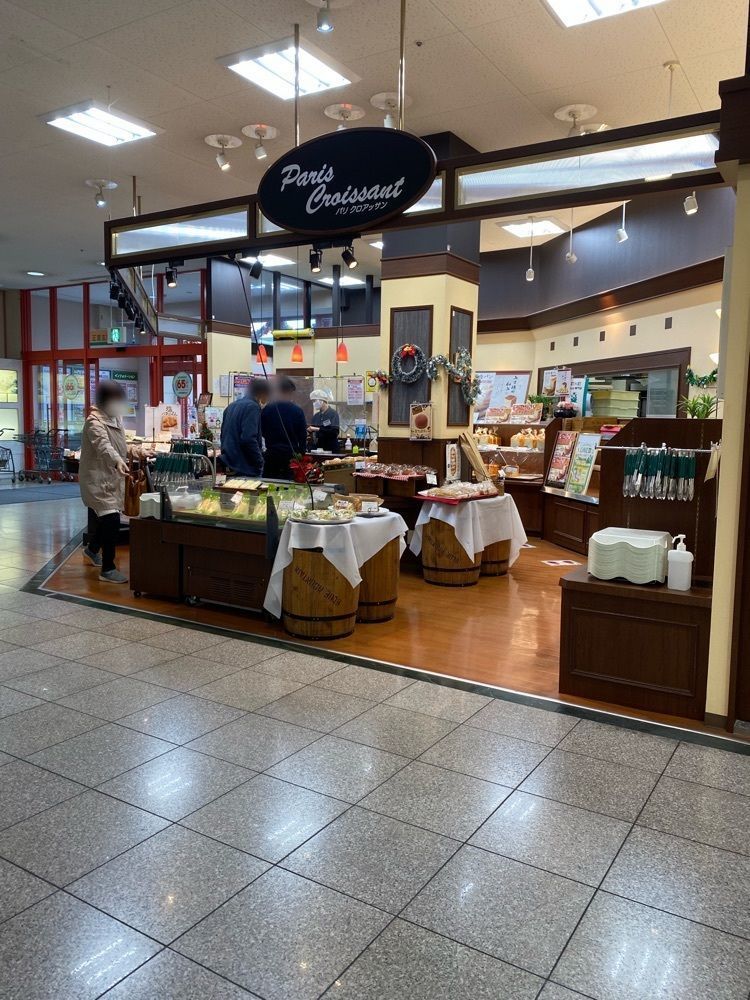 鉄道王さんが投稿したパリ クロアッサン 平和堂 江南店（Paris Croissant）に関する口コミの画像