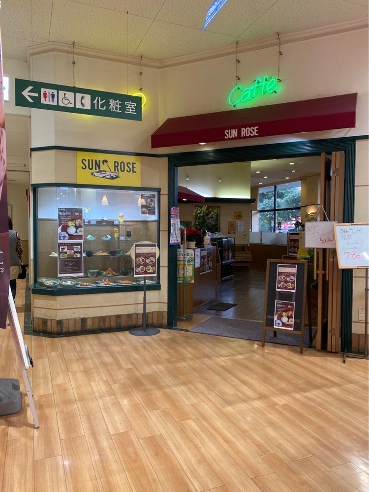 鉄道王さんが投稿したサンローズ 平和堂江南店に関する口コミの画像